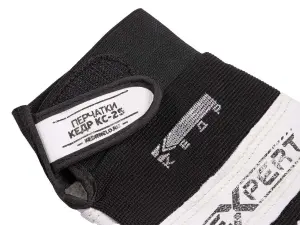 КЕДР Перчатки сварочные КС-25 EXPERT, ( XL)