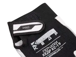 КЕДР Перчатки сварочные КС-19 PRO, ( XL)