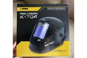 КЕДР собранная К-704 черная