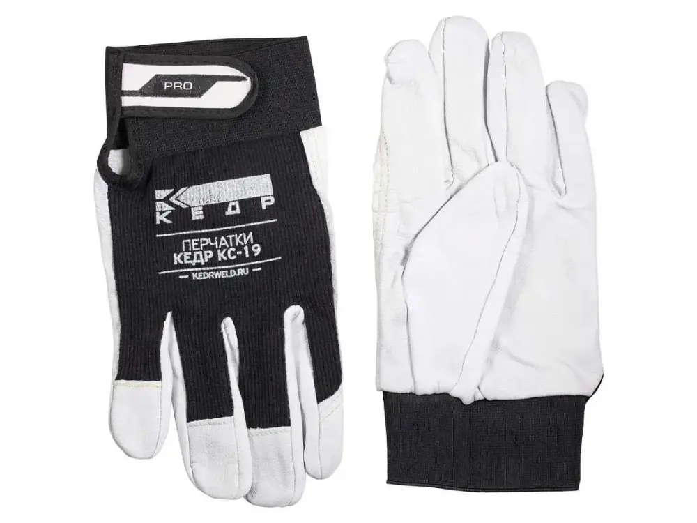 КЕДР Перчатки сварочные КС-19 PRO, (M)