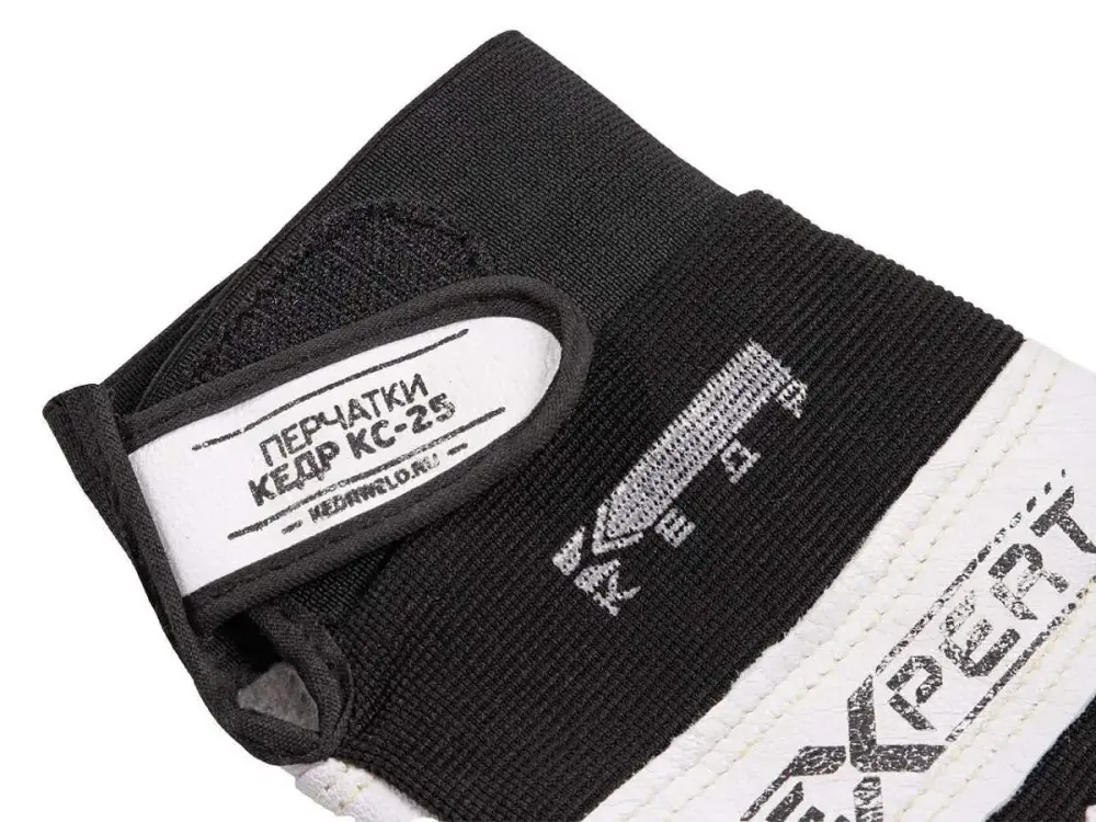 КЕДР Перчатки сварочные КС-25 EXPERT, ( XL)