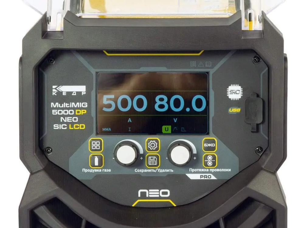 КЕДР MultiMIG-5000DP NEO SIC LCD