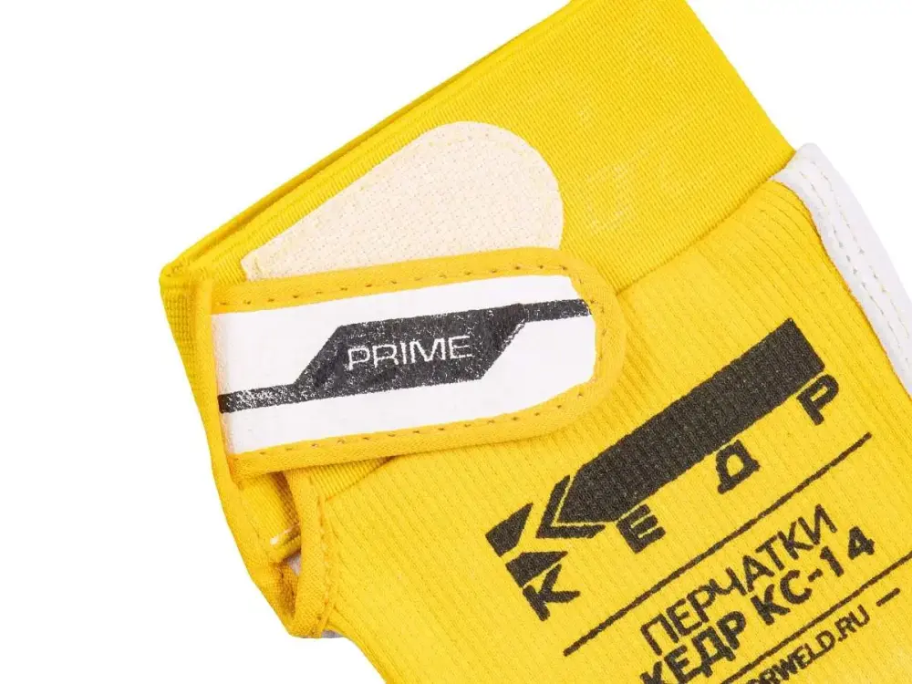 КЕДР Перчатки сварочные КС-14 PRIME, ( XL)