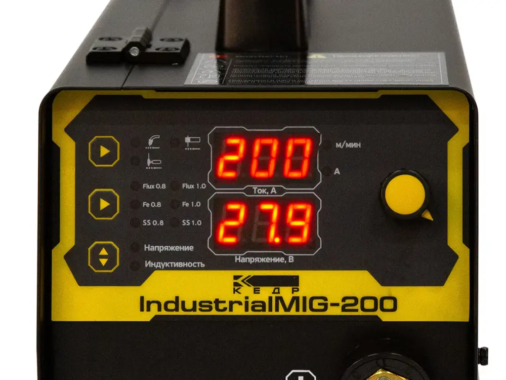 КЕДР IndustrialMIG-200