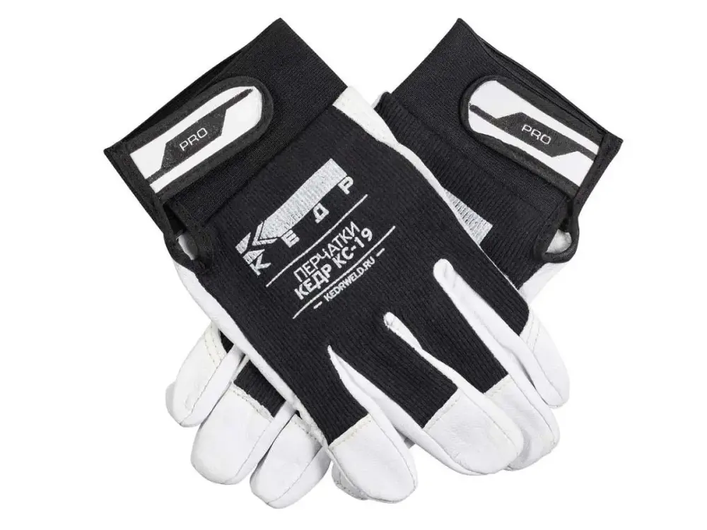 КЕДР Перчатки сварочные КС-19 PRO, (M)