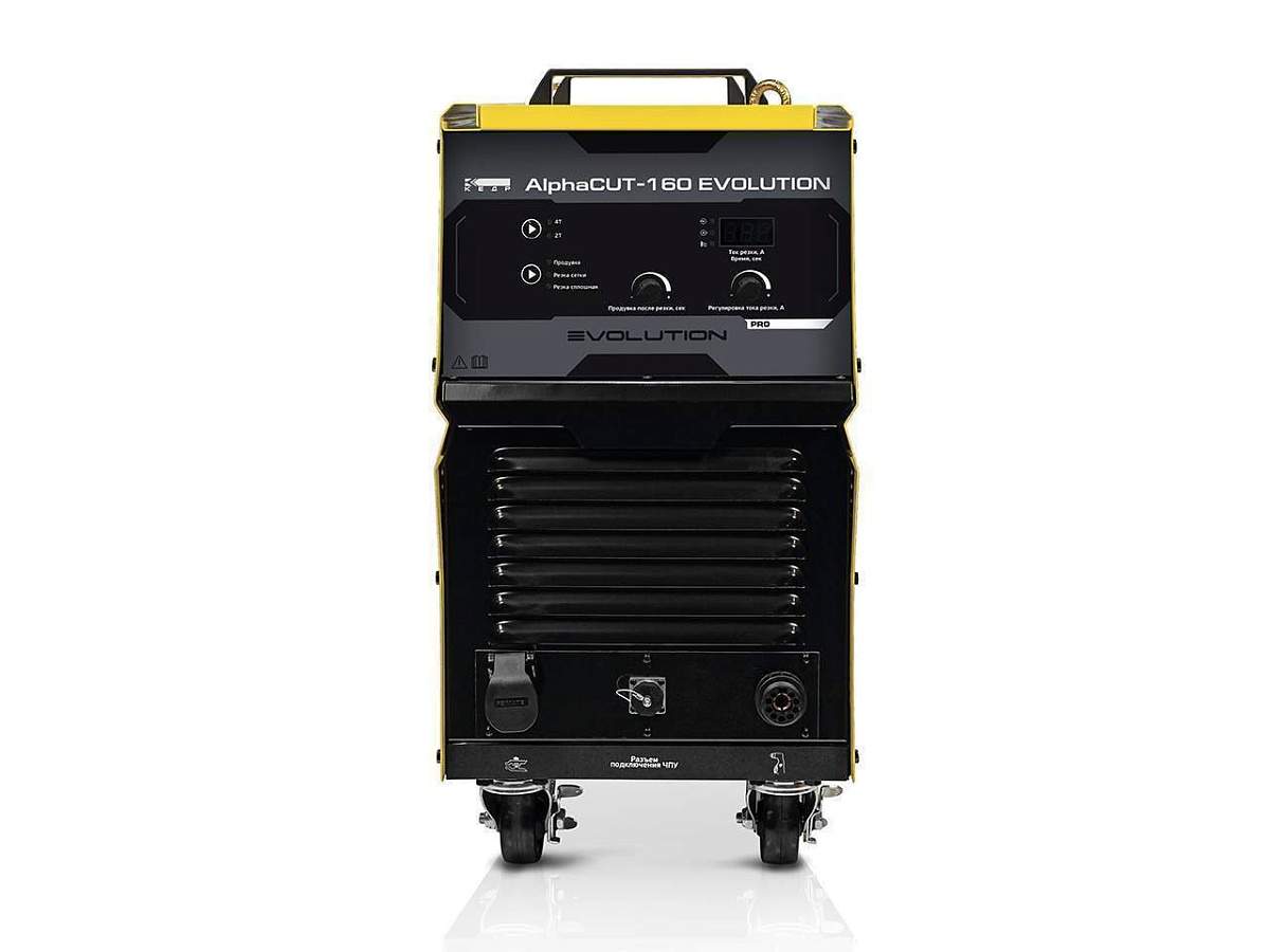 КЕДР AlphaCUT-160 EVOLUTION (400В, 20-160А, 50 мм)